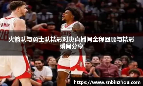 南宫28