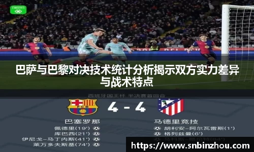 南宫28