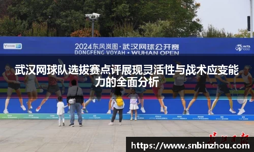 南宫28