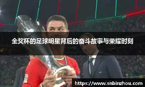 南宫28