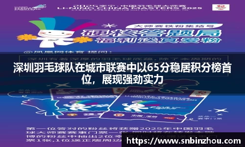 南宫28NG相信品牌力量