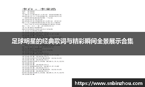 南宫NG28