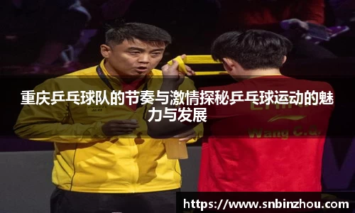 南宫28NG相信品牌力量