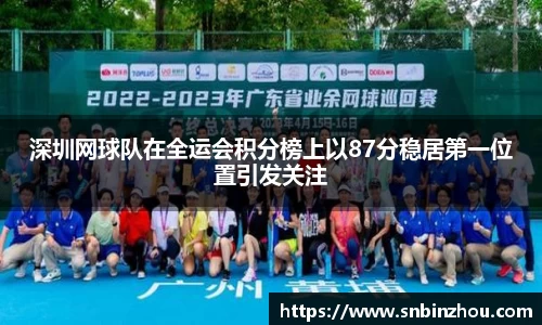 南宫NG28