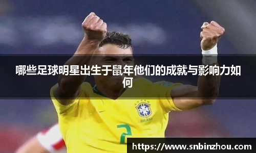 南宫28NG相信品牌力量