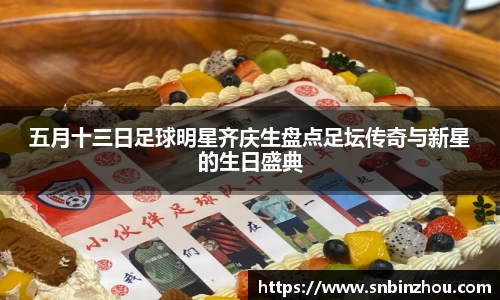 南宫28NG相信品牌力量