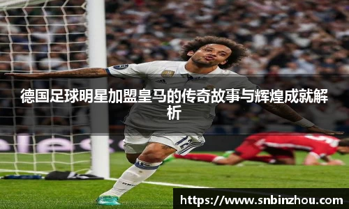 南宫28NG相信品牌力量