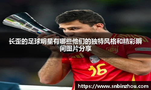 南宫28NG相信品牌力量